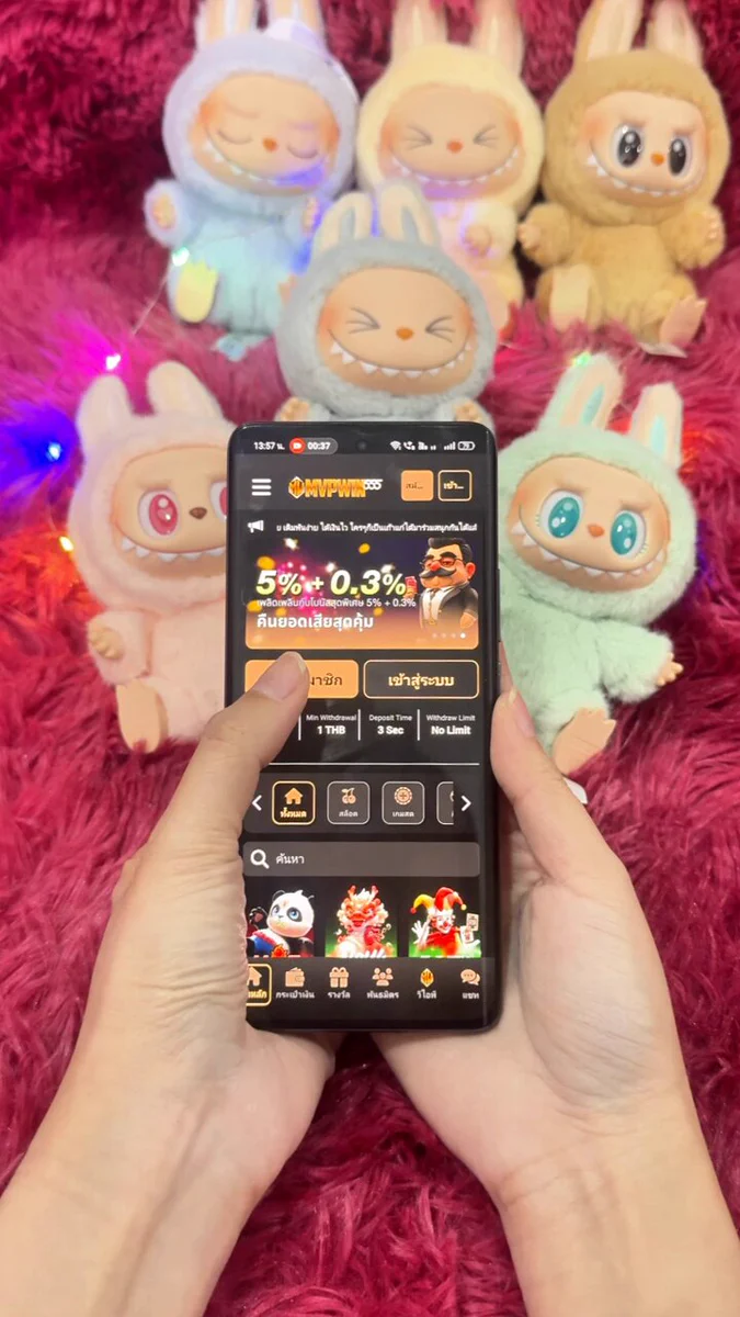 แบนเนอร์ WAN365SLOT อย่างเป็นทางการ